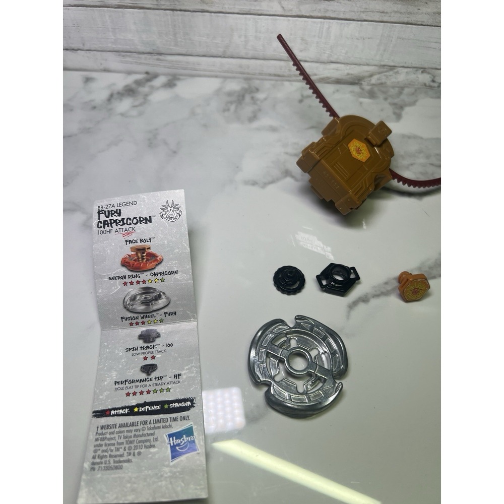 Brown Fury Capricorn 100HF Beyblade Hasbro Metal‎ Masters - US Seller Parts - Picture 4 of 4